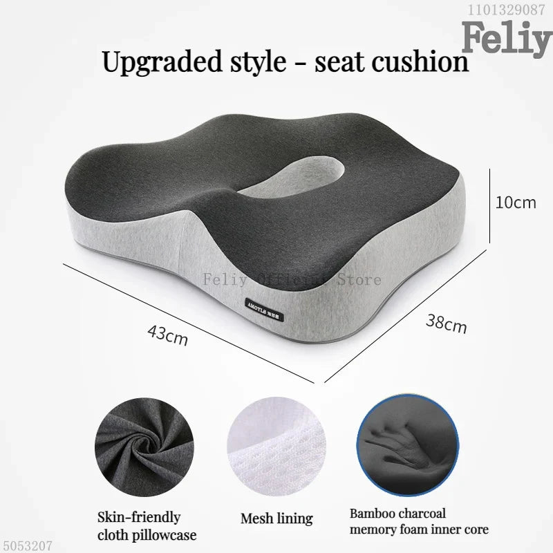 Premium Orthopaedic Support Cushions: Memory Foam Lumbar and Buttock Pads for All-Day Comfort